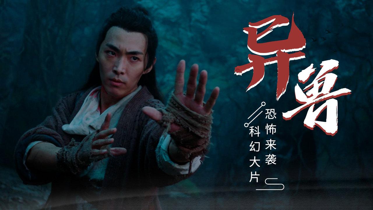 冰球突破游戏网站